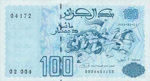 Банкнота в 100 алжирских динаров. Лицевая сторона
