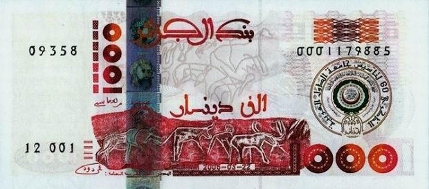 Банкнота в 1000 алжирских динаров. Лицевая сторона