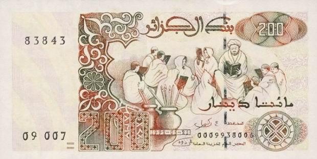 Банкнота в 200 алжирских динаров. Лицевая сторона