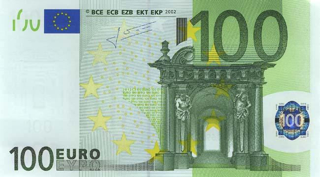 Купюра номиналом 100 евро, лицевая сторона