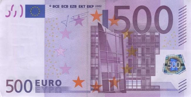 Купюра номиналом 500 евро, лицевая сторона