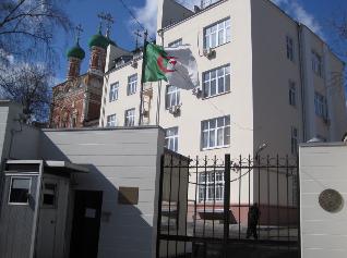 Посольство Алжира в Москве
