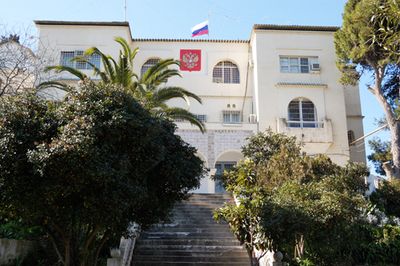 посольство россии в алжире