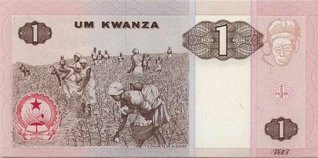 Банкнота в 1 ангольскую кванзу. Обратная сторона