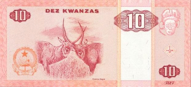 Банкнота в 10 ангольских кванз. Обратная сторона