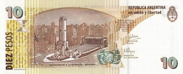 Банкнота в 10 аргентинских песо. Обратная сторона