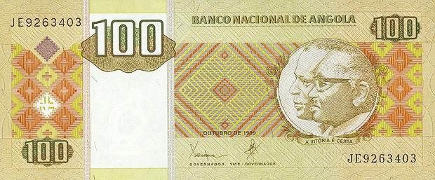 Банкнота в 100 ангольских кванз. Лицевая сторона