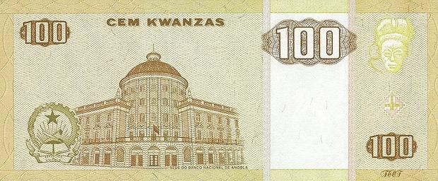 Банкнота в 100 ангольских кванз. Обратная сторона