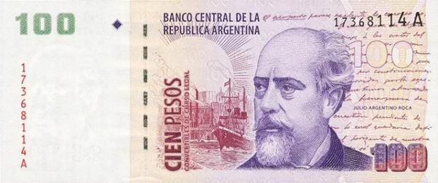 Банкнота в 100 аргентинских песо. Лицевая сторона
