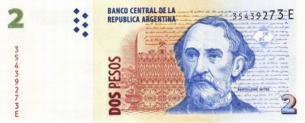 Банкнота в 2 аргентинских песо. Лицевая сторона