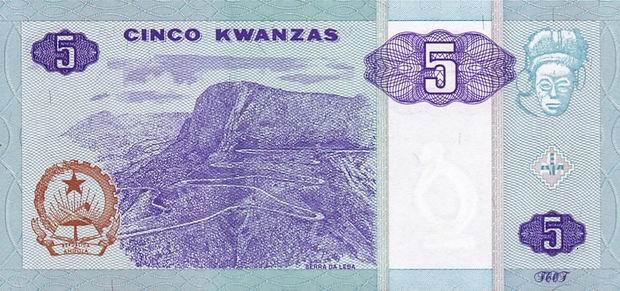 Банкнота в 5 ангольских кванз. Обратная сторона