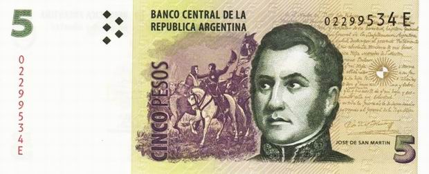Банкнота в 5 аргентинских песо. Лицевая сторона