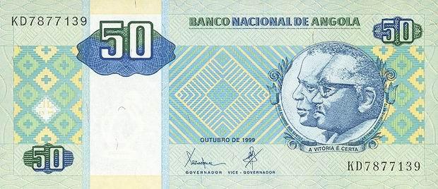 Банкнота в 50 ангольских кванз. Лицевая сторона