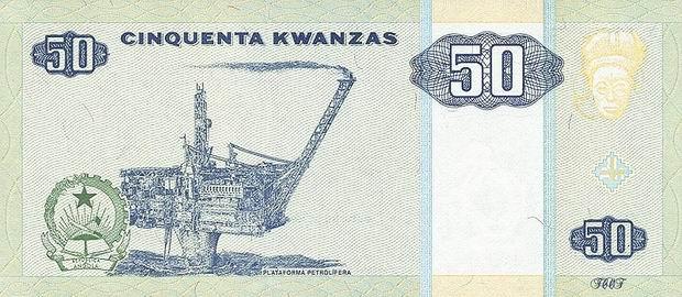 Банкнота в 50 ангольских кванз. Обратная сторона