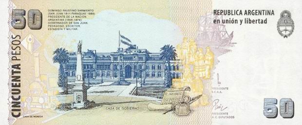 Банкнота в 50 аргентинских песо. Обратная сторона