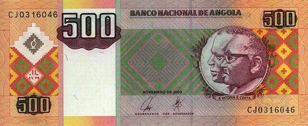 Банкнота в 500 ангольских кванз. Лицевая сторона