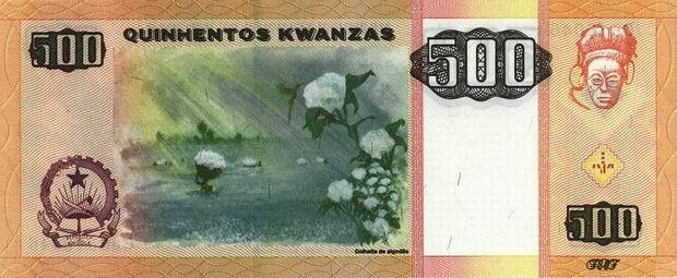 Банкнота в 500 ангольских кванз. Обратная сторона