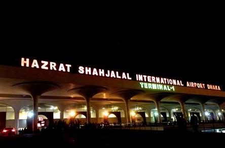 Международный аэропорт Дакки