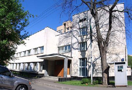 Посольство Бангладеш в России