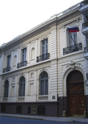 Посольство России в Аргентине