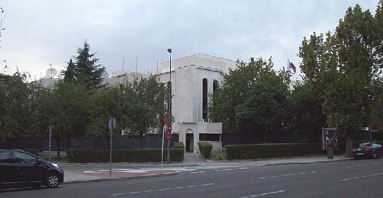 Посольство России в Испании