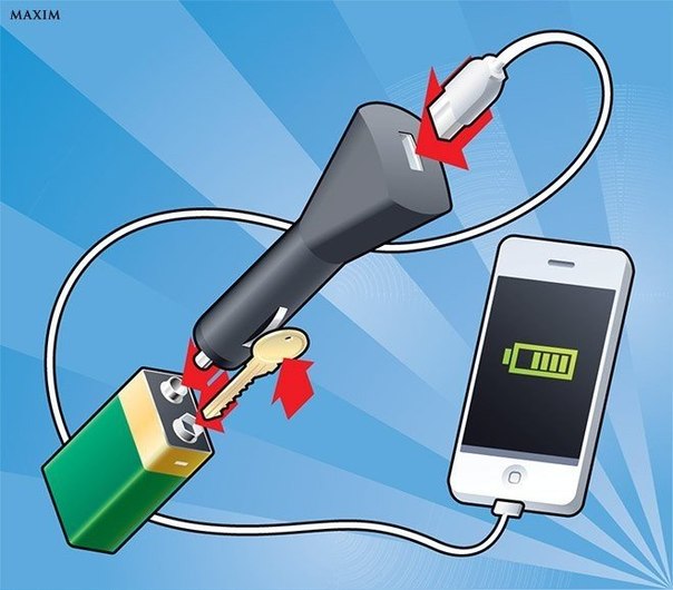 Зарядить телефон можно с помощью 9-вольтовой «кроны» и обычного ключа
